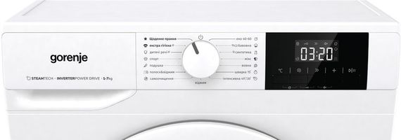 Стиральная машина Gorenje фронтальная WNGPI72SBS | Зображення 4