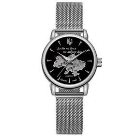 Класичний жіночий годинник Awarder 028-3D Де би не була Silver-Black