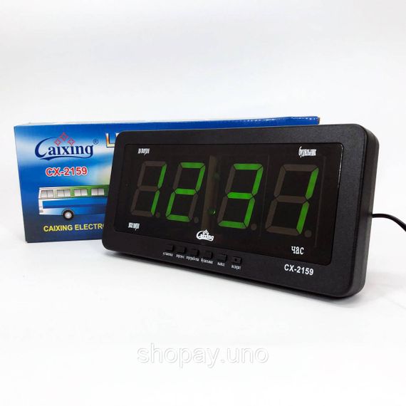 Настільний годинник з яскравим світлодіодним led дисплеєм Caixing CX 2159 12В 220В AH-83
