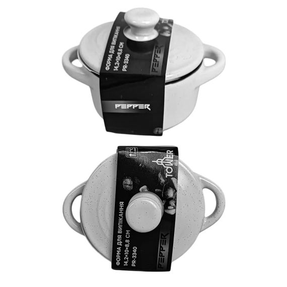 Форма для выпечки с крышкой круглая Pepper Tower PR-3340 14.2x10x8.8 см белая | Зображення 1