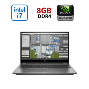 Мобільна робоча станція HP ZBook Fury 15 G7 / 15,6" (1920x1080) IPS / Intel Core i7-10750H (6 (12) ядер по 2,6 - 5,0 ГГц) / 8 ГБ DDR4 / 240 ГБ SSD / nVidia Quadro T2000 Max-Q, 4 ГБ GDDR6, 128-біт / WebCam б/в