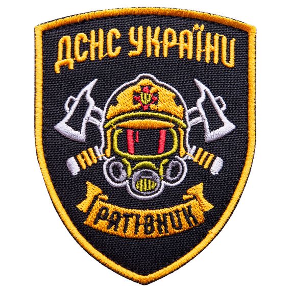 Шеврон IDEIA 87657 Україна 7*9  Габардин