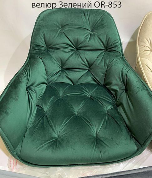 Мягкое обеденное кресло с подлокотниками Chic WD на металлических ножках тонированных под дерево мягкая обивка Бархат Зеленый OR-853 | Зображення 1