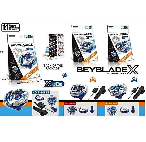 Гра запускалка "Beyblade/Бейблейд" F 718, металева накладка, в коробці (6965660241702) | Зображення 1