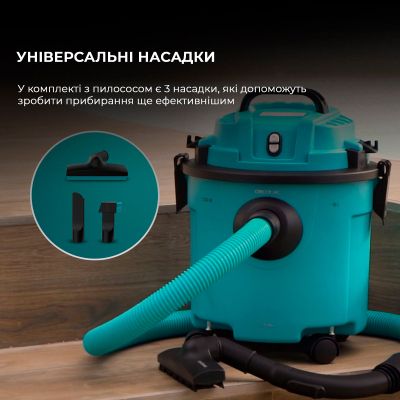 Пылесос Cecotec Conga Rockstar Wet &amp; Dry Compact Garden Plus (A01_EU01_100012) | Зображення 3