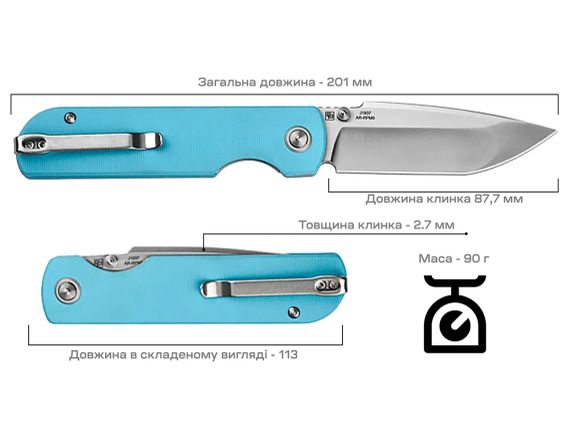Ніж CJRB Nova Blue | Зображення 7