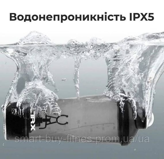 Шейкер спортивний електричний VOLTRX VortexBoost 600 мл Tritan Black (Vortex_Black) | Зображення 2