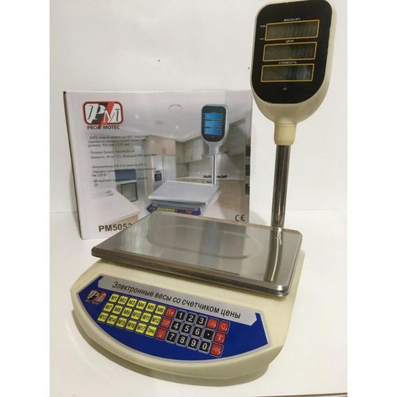 Торгові ваги з високою точністю XPRO PM-5052 (42880-PM-5052_1289) | Зображення 7