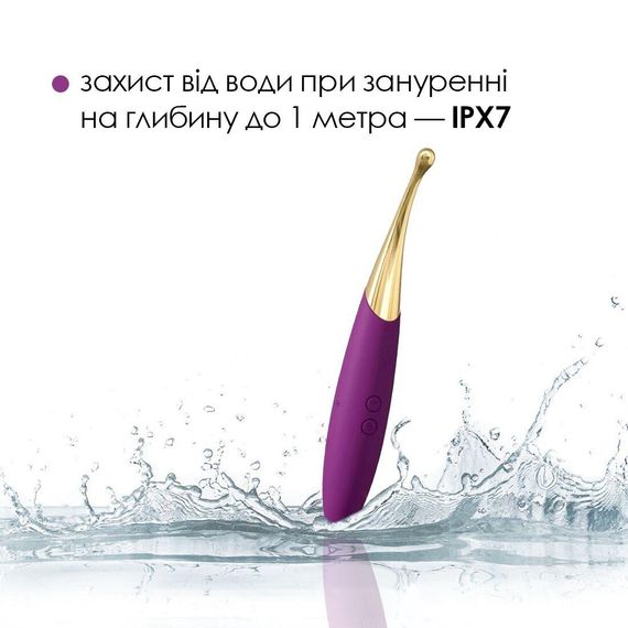 Універсальний вібратор для пар 4-в-1 Svakom Beatrice | Зображення 5