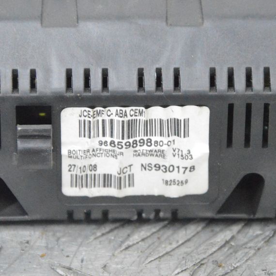 Інформаційний дисплей Citroen C4 2004-2011 Дисплей екран радіо Сітроен ц4 9665989880 | Зображення 2