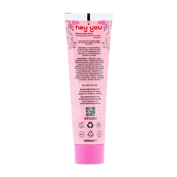 Зубна паста для чутливих зубів Hey You ReminaSensitive Toothpaste, 100 мл | Зображення 1