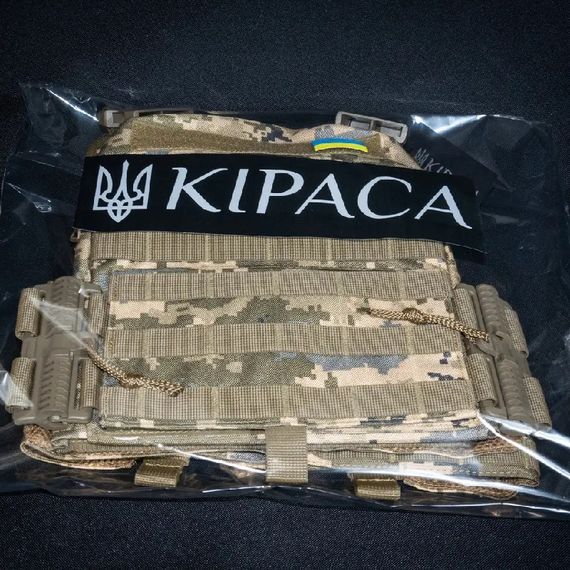 Плитоноска з швидкоскидом та кишенями кордура Kirasa піксель (Арт.KI1051) | Зображення 9