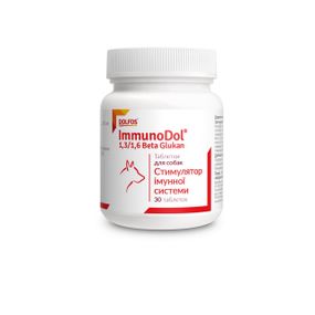 Витамины для укрепления иммунитета у собак Dolfos ImmunoDol Dog 30 табл