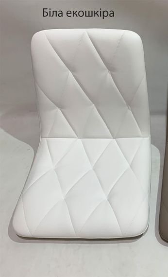 Стілець Melvin (Fred) GD-Base, на золотій круглій нозі-опорі, з регулюванням висоти, м'яке сидіння екошкіра кольору білий | Зображення 7