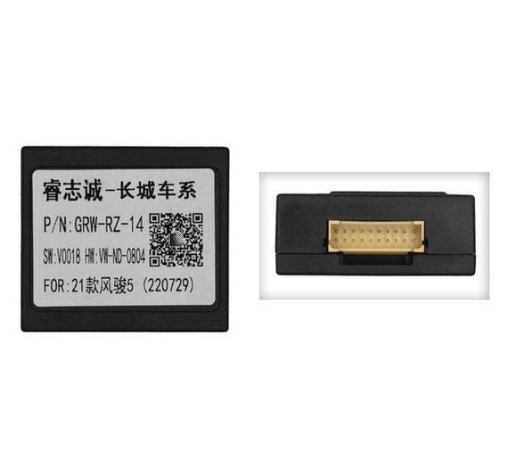 Штатна магнітола серії Mekede M200S 2K під Great Wall Wingle (5) 2017+ (W3) 9 дюймів | Зображення 3