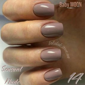 Гель-лак BABY MOON Sensual Nude №14 бежевый темный, 6 мл