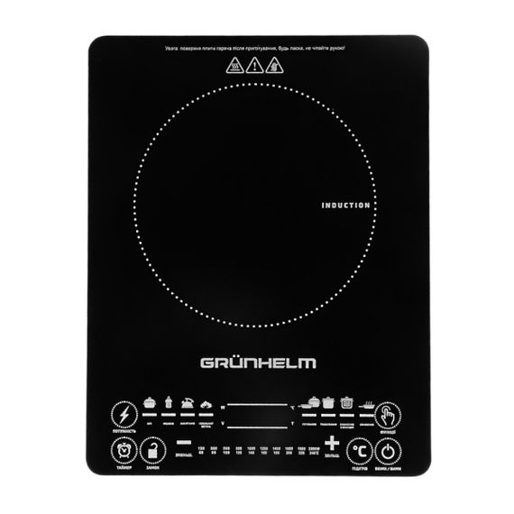 Індукційна плита Grunhelm GI-922