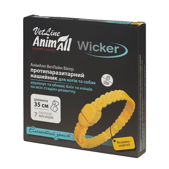 Ошейник от блох и клещей для собак и котов AnimAll VetLine Wicker, 35 см, желтый