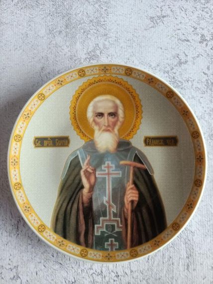 Порцеляновий міні-диптих «Святий Покровитель»: Святий Сергій Радонезький, 13 см