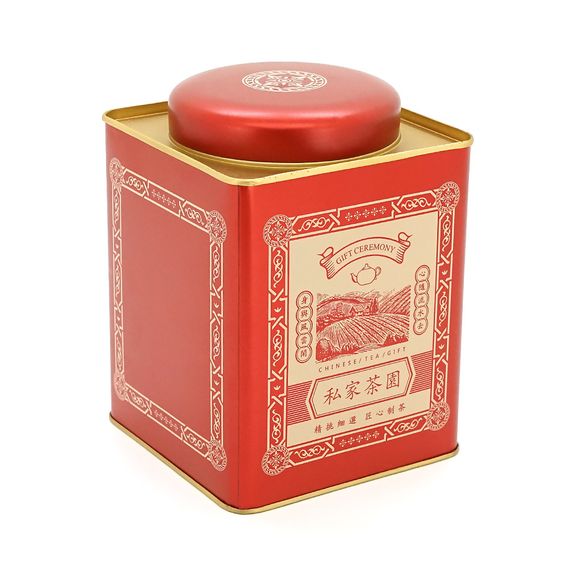 Традиційний китайський чай Black tea mao feng, 210g, ціна за упаковку, Q1