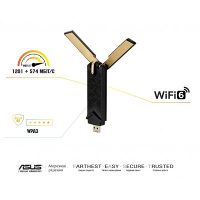 Сетевая карта Wi-Fi ASUS USB-AX56 AX1800 USB 3.0 WPA3 MU-MIMO OFDMA (USB-AX56) | Зображення 2
