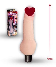 Вібратор - The Realistic Cock Flesh, 23,8 см Sex Aura