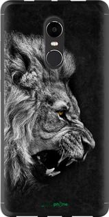 Чохол на Xiaomi Redmi Note 4X Лев "1080u-951-2448"