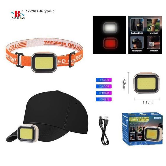 Потужний акумуляторний ліхтарик на голову CY-2027-B-COB(white+red), Дуже потужний налобний ліхтар LT-52 | Зображення 5