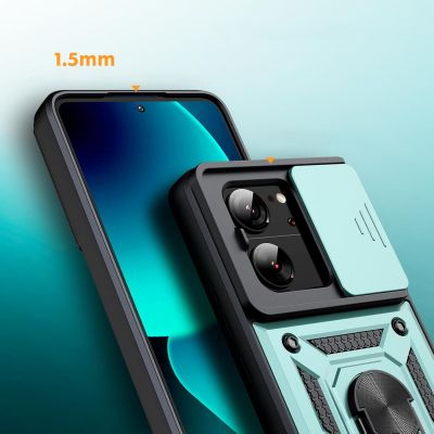 Чехол для мобильного телефона BeCover Military Xiaomi 13T/13T Pro Dark Green (710559) | Зображення 1