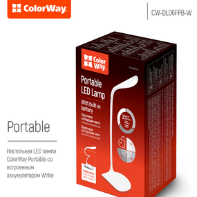 Лампа настільна LED з вбудованим акумулятором білий Portable & Flexible ColorWay