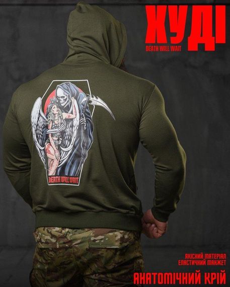 Худі maklin оліва НП4892 | Зображення 7