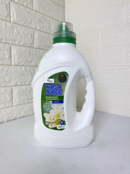 WASH&FREE Концентрированный смягчитель тканей "Жасмин" 2000 мл