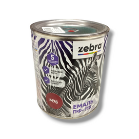 Емаль алкідна пф-115 універсальна 0,8 кг zebra master 1276 м76 темно-вишневий