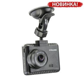 Видеорегистратор Cyclone DVF-62 2.5” FullHD