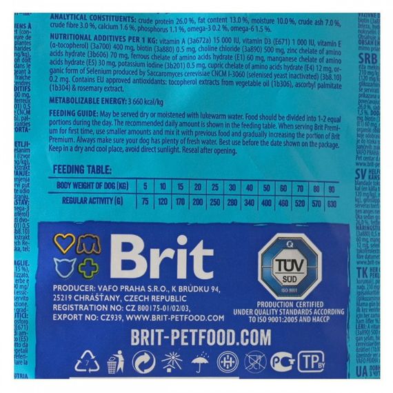 Корм сухий Brit Premium Dog Sensitive Lamb для собак з чутливим травленням з ягням 1 кг | Зображення 3