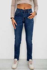 Джинсы женские на флисе, цвет синий, 244RVE951