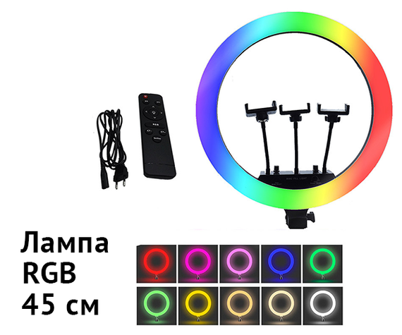 Студийная 360° светодиодная LED лампа со штативом XPRO LIVE LIGHT 45 см MJ 18 с сенсорным управлением и штативом в комплекте  (6548_8511) | Зображення 1