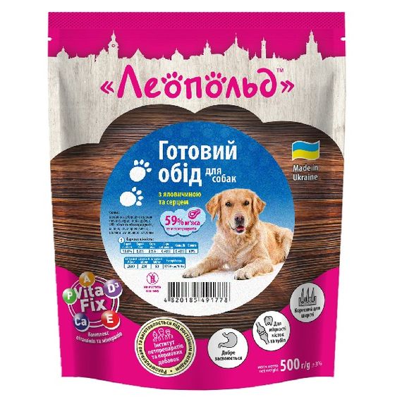 ЛЕОПОЛЬД Готовий обід з яловичиною та серцем для собак, пауч 500 г (12шт/уп)