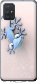 Чохол для Samsung Galaxy A71 2020 A715F з силікону FCh_021741