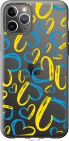 Чохол для Apple iPhone 11 Pro з пластику FCh_054011