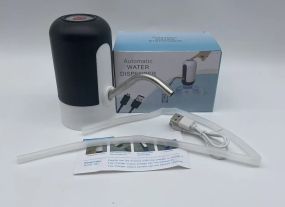Електричний диспансер Automatic Water Dispenser, Автоматична помпа для води   знижка