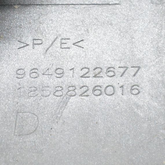 Накладка заднього бампера права Peugeot 607 рестайлінг молдинг на бампер правий Пежо 607 9649122677 | Зображення 8