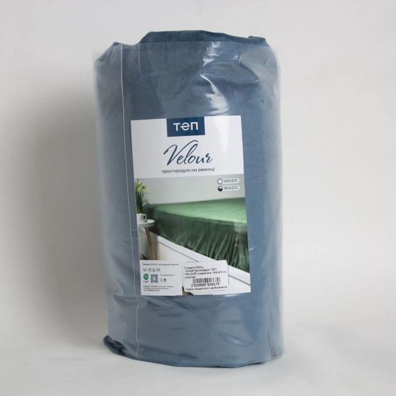 Простынь-чехол на резинке двуспальная ТЕП Velour 2-04824_34658 180х200 см синяя | Зображення 5