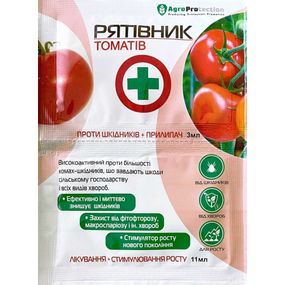 Рятівник томатів 3+11 мл AgroProtection