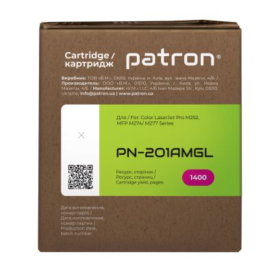 Картридж Patron HP CLJ CF403A для M252/M274/M277 Magenta, GREEN Label (PN-201AMGL) | Зображення 2