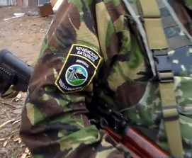 Шеврон Ичкерии | Зображення 2