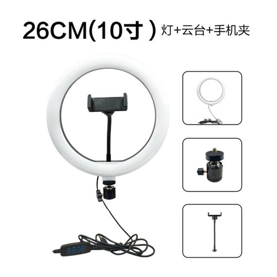 Кільцева лампа NNM-26 (26см) | Зображення 5