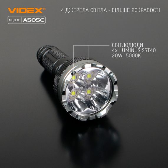 Ліхтарик LED портативний 5500Lm 5000К чорний VLF-A505C Videx | Зображення 8