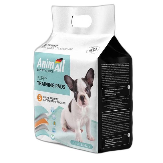 Одноразові пелюшки для собак AnimAll Puppy Training Pads, 60 х 60 см, 20 шт