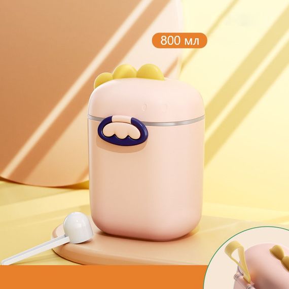 Контейнер для хранения детской сухой смеси 800 мл с мерной ложечкой Динозавр Бежевый